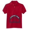 Youth EcoSmart® Jersey Knit Polo Thumbnail
