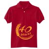 Youth EcoSmart® Jersey Knit Polo Thumbnail