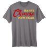 Adult Cool DRI® with FreshIQ T-Shirt Thumbnail