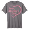 Adult Cool DRI® with FreshIQ T-Shirt Thumbnail