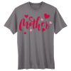 Adult Cool DRI® with FreshIQ T-Shirt Thumbnail