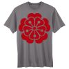 Adult Cool DRI® with FreshIQ T-Shirt Thumbnail