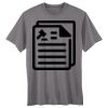 Adult Cool DRI® with FreshIQ T-Shirt Thumbnail