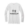 Adult Perfect-T Long-Sleeve T-Shirt Thumbnail