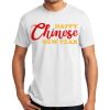 Unisex Ecosmart ® T-Shirt Thumbnail