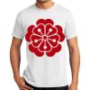 Unisex Ecosmart ® T-Shirt Thumbnail