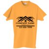 Adult Essential Short Sleeve T-Shirt Thumbnail