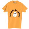 Adult Essential Short Sleeve T-Shirt Thumbnail