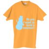 Adult Essential Short Sleeve T-Shirt Thumbnail