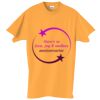 Adult Essential Short Sleeve T-Shirt Thumbnail