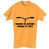 Adult Essential Short Sleeve T-Shirt Thumbnail