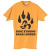 Adult Essential Short Sleeve T-Shirt Thumbnail