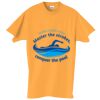 Adult Essential Short Sleeve T-Shirt Thumbnail