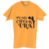 Adult Essential Short Sleeve T-Shirt Thumbnail