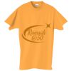 Adult Essential Short Sleeve T-Shirt Thumbnail