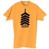 Adult Essential Short Sleeve T-Shirt Thumbnail