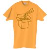 Adult Essential Short Sleeve T-Shirt Thumbnail
