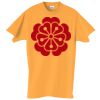 Adult Essential Short Sleeve T-Shirt Thumbnail